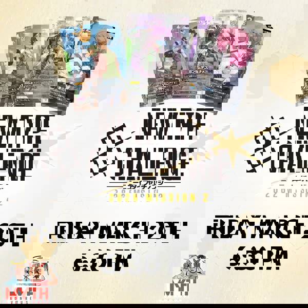 Gundam Newtype Challenge