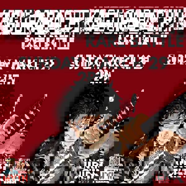 UA Kagurabachi Rare Battle