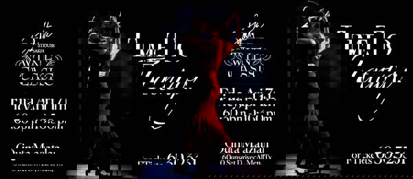 Santa Fe Steakhouse Wine Classic: Time To Tango!