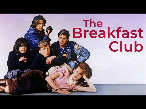 The Breakfast Club Screening at Cine El Rey